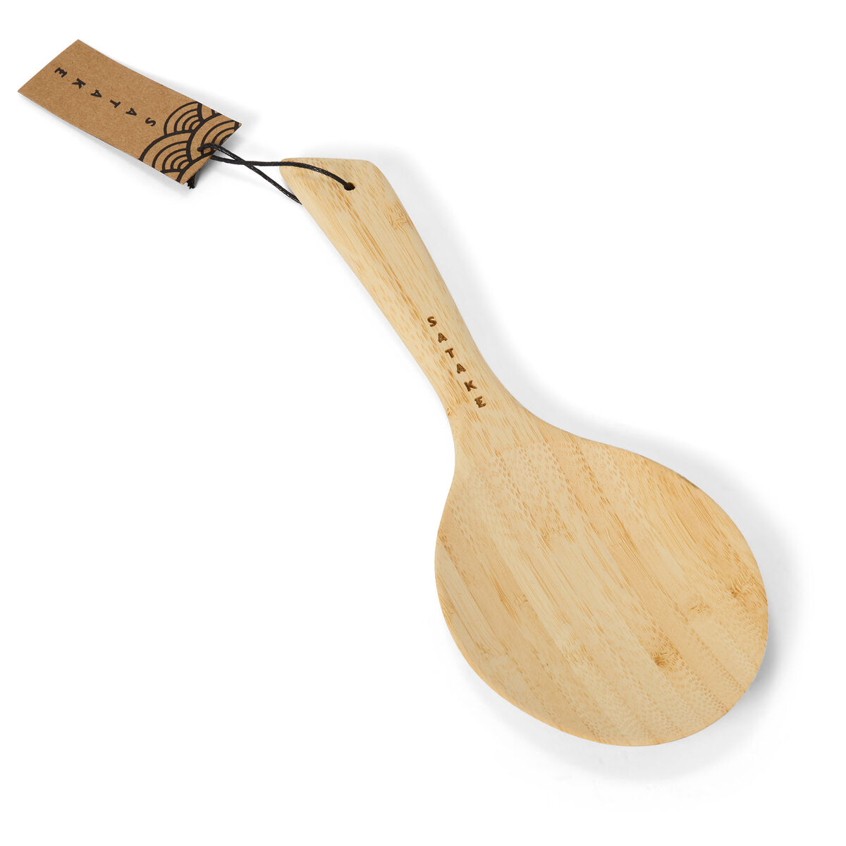 Rissked, bambu