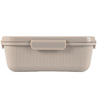 Tina matlåda, beige