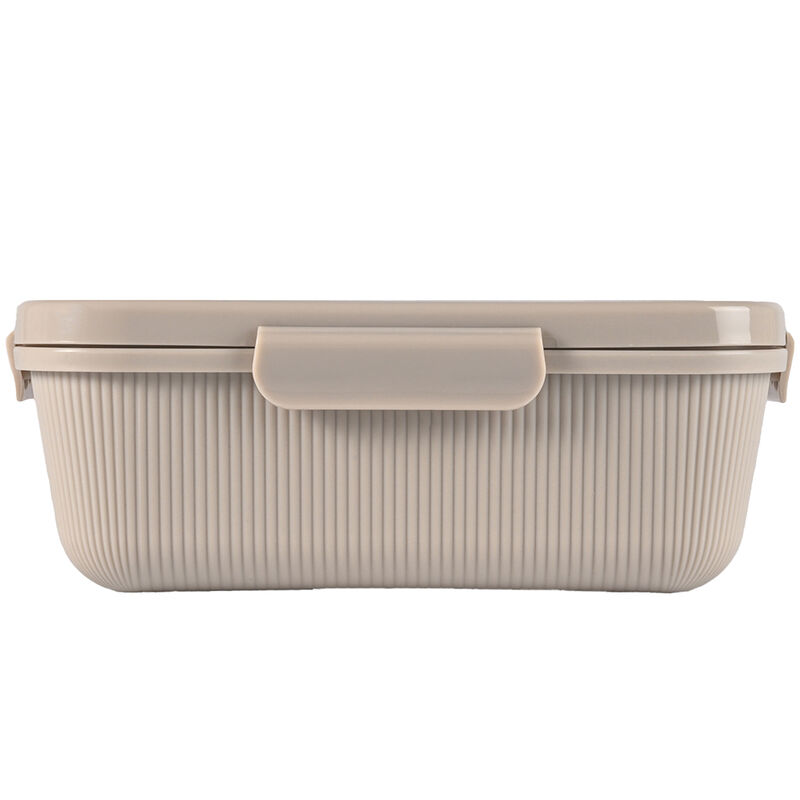 Tina matlåda, beige