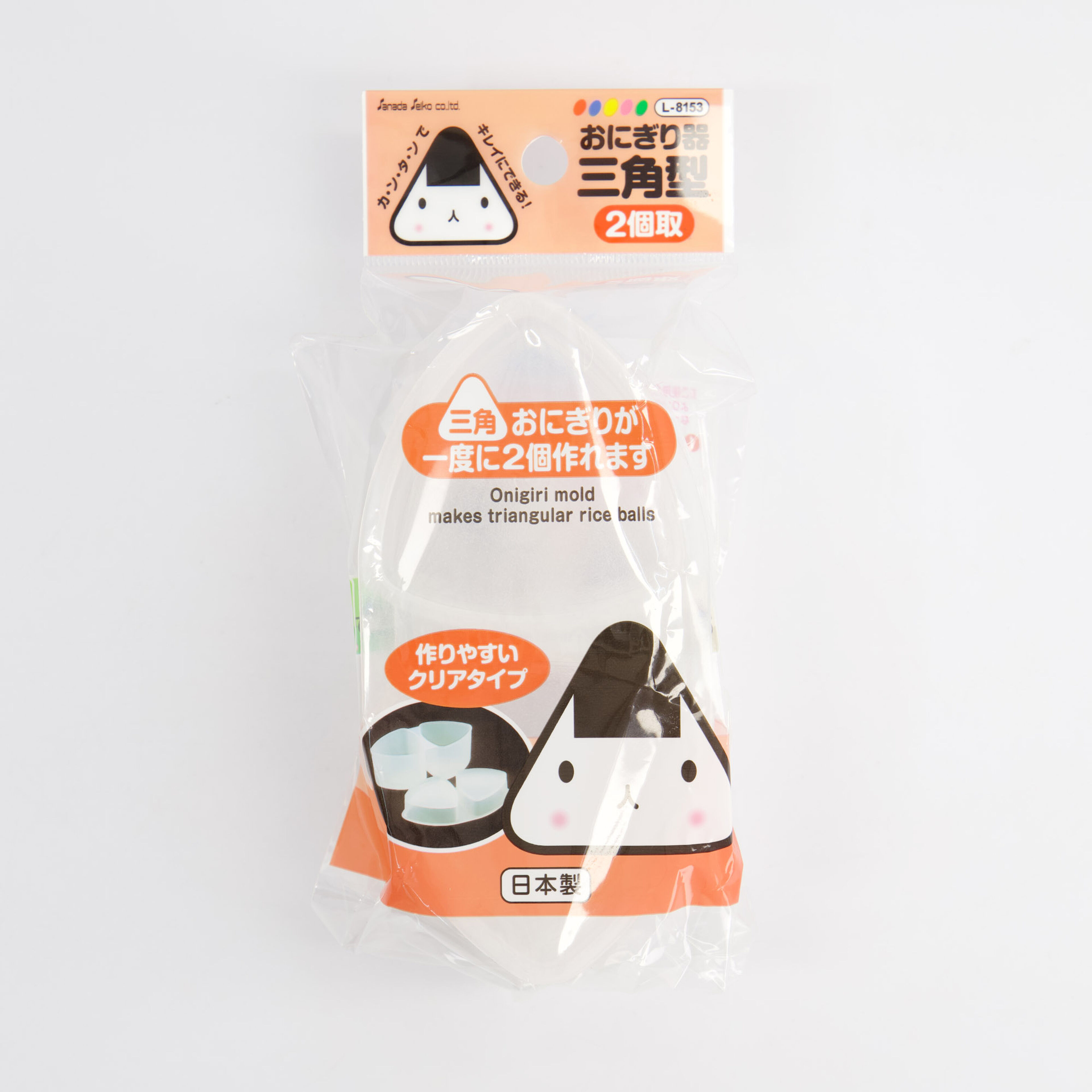 Sushiform onigiri, plast