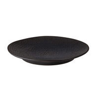 Grain Chia serveringsfad 27,5 cm, sort