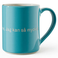 Astrid Lindgren kopp 35 cl, Det är konstigt med mig…