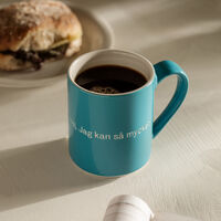 Astrid Lindgren kopp 35 cl, Det är konstigt med mig…