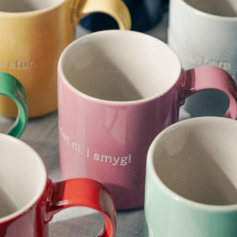 Astrid Lindgren kopp 35 cl, Tänk för att jag kan…