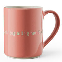 Astrid Lindgren kopp 35 cl, Hur ska jag kunna veta det, när jag aldrig...