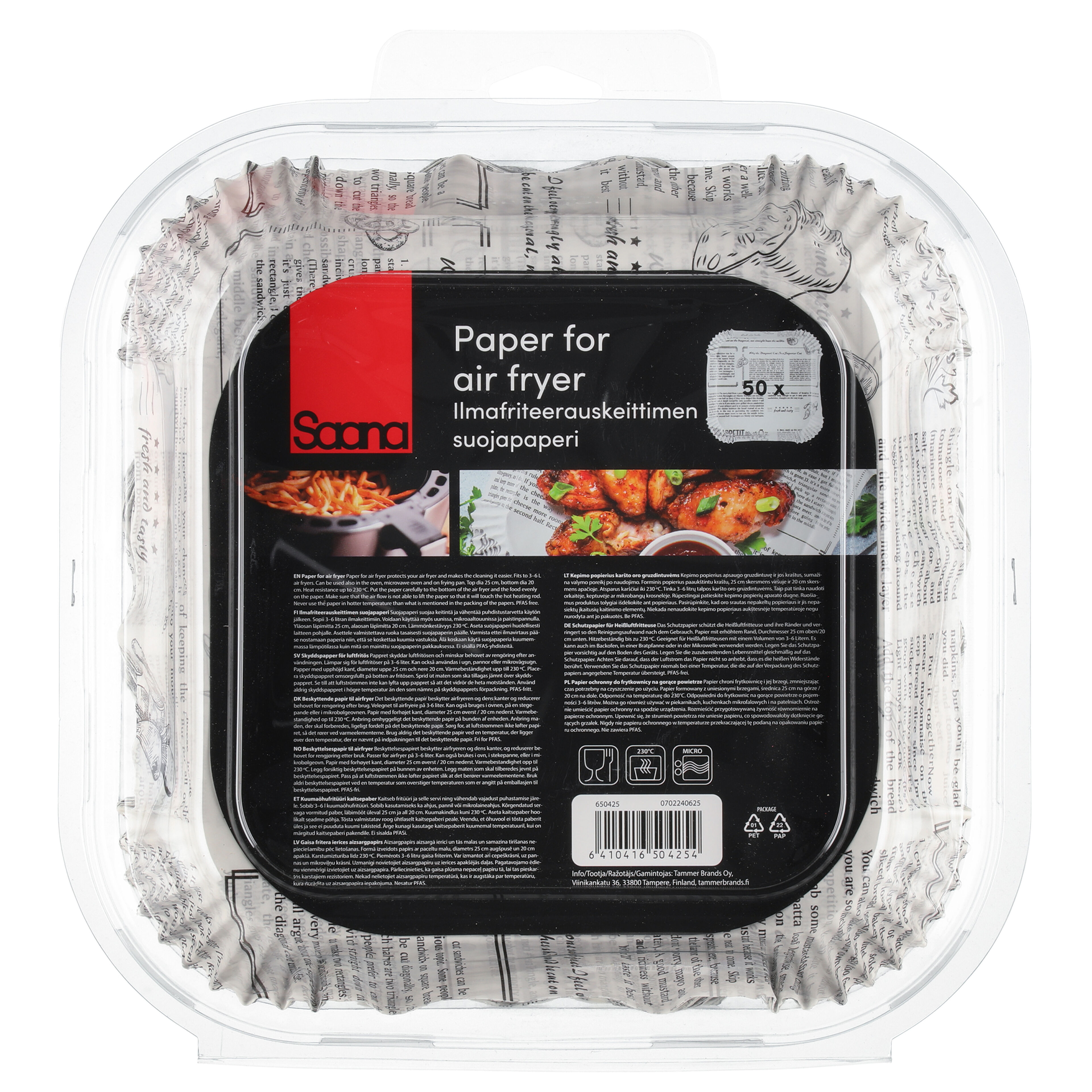 Firkantede bagepapir til airfryer, 50-pak