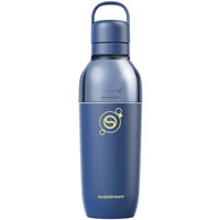Fizz & Go Easy Mix flaska 0,7 liter, storm