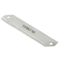GSL-64/BC reservblad