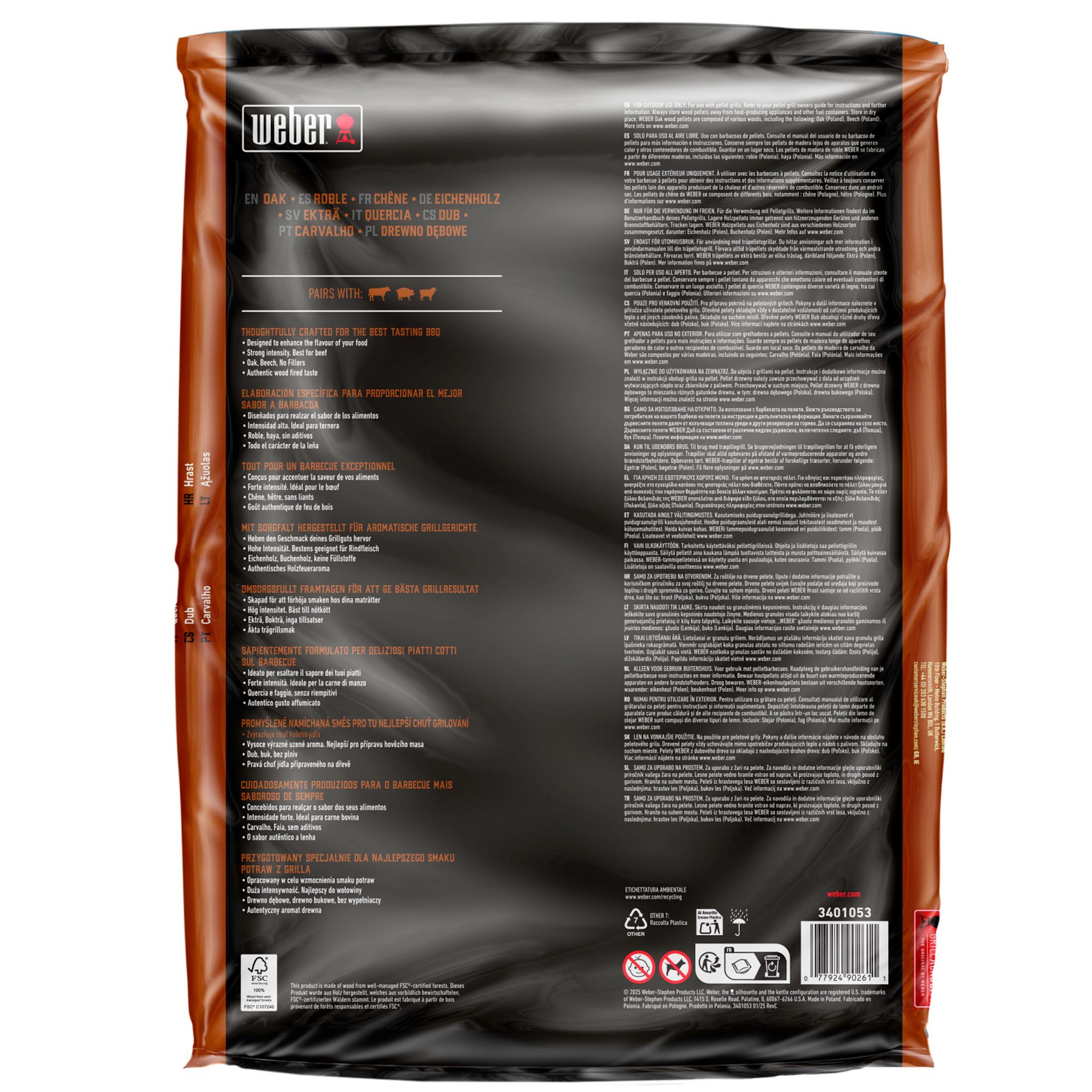 Træpiller – Egetræ 8 kg