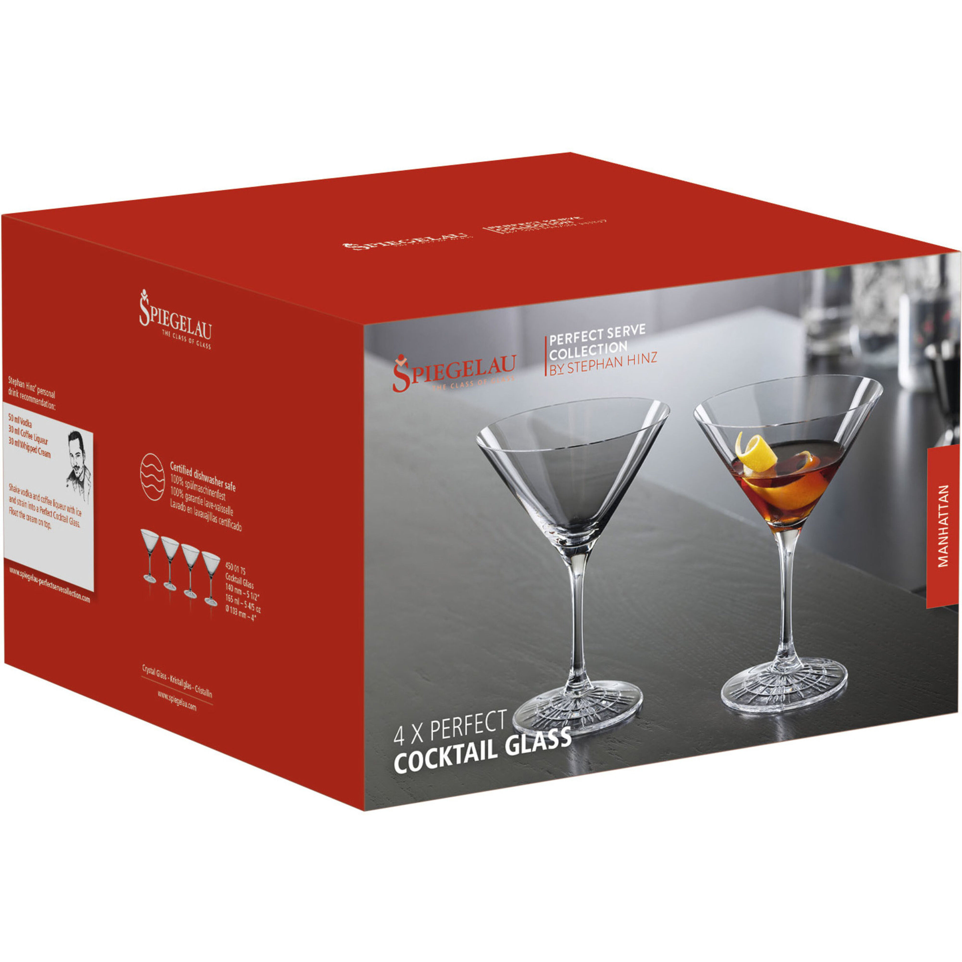 spiegelau-perfect-serve-cocktailglas-17-cl-br4500175-17517-2