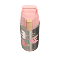 SIGG Shield Therm ONE barn termosflaske 0,5 liter, fly bort