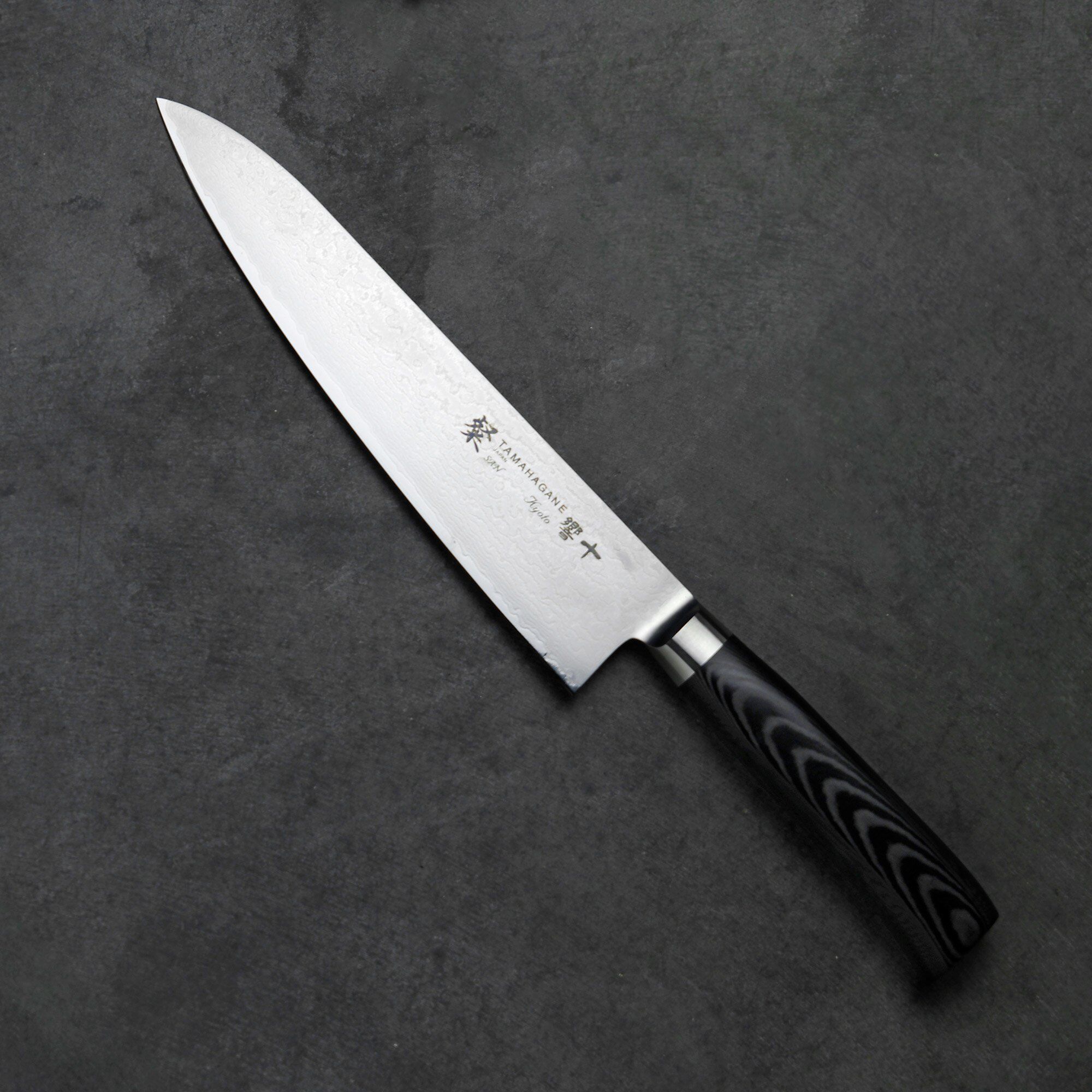 Alternativ bild 1 för Tamahagane - San Kyoto Kockkniv 21 cm