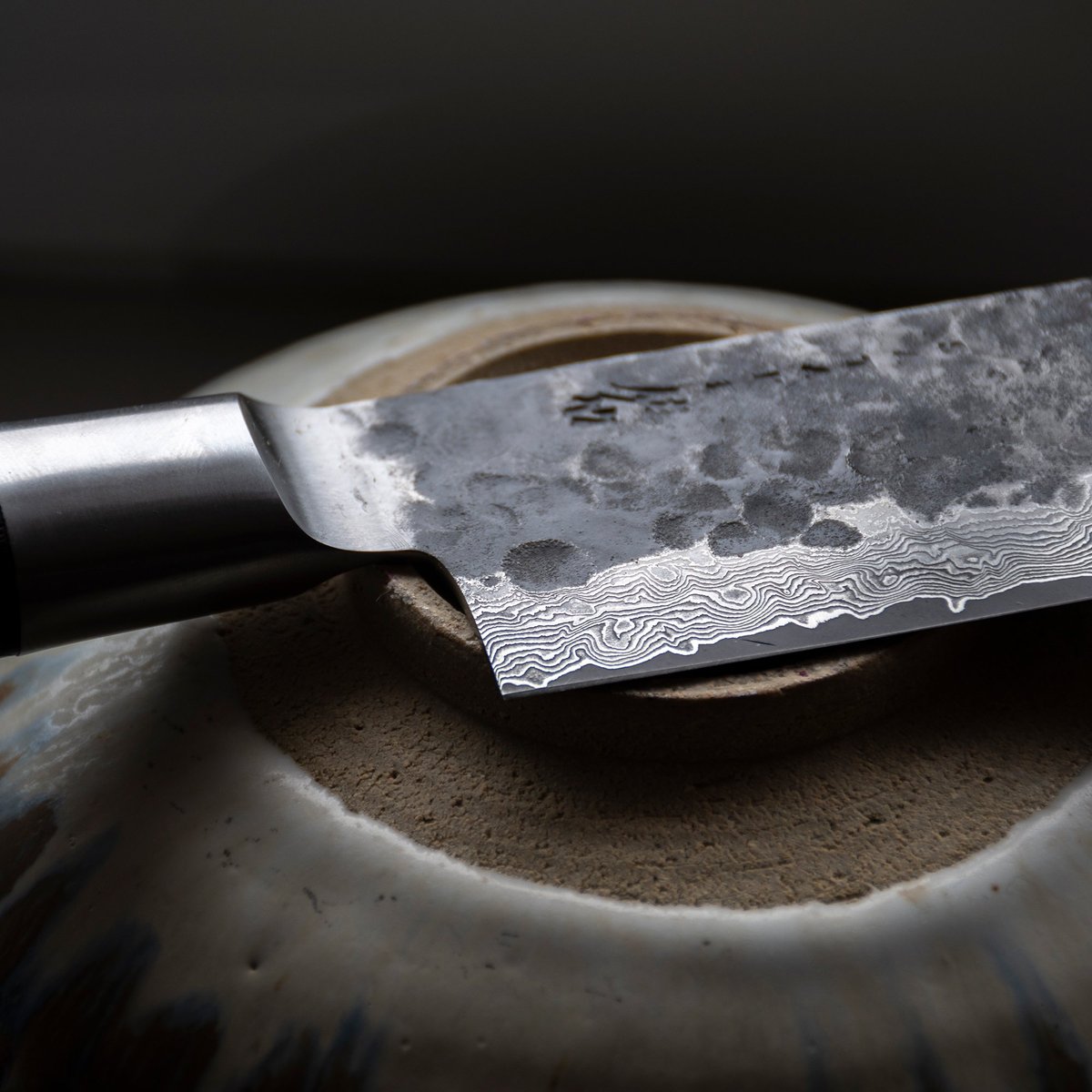 Kuro Nakiri vihannesveitsi, 18 cm