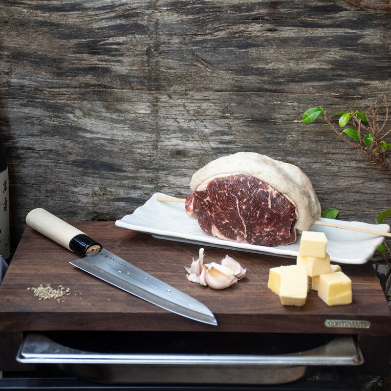 Houcho Gyoto Kokkekniv