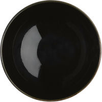 Halo Rice Bowl 12,5 cm