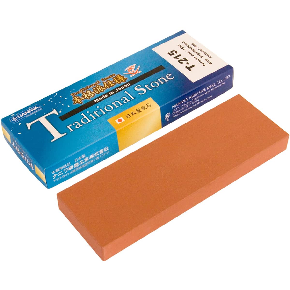 Traditional slibesten, 1500 grit