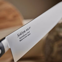 Master Santokukniv 18 cm V1