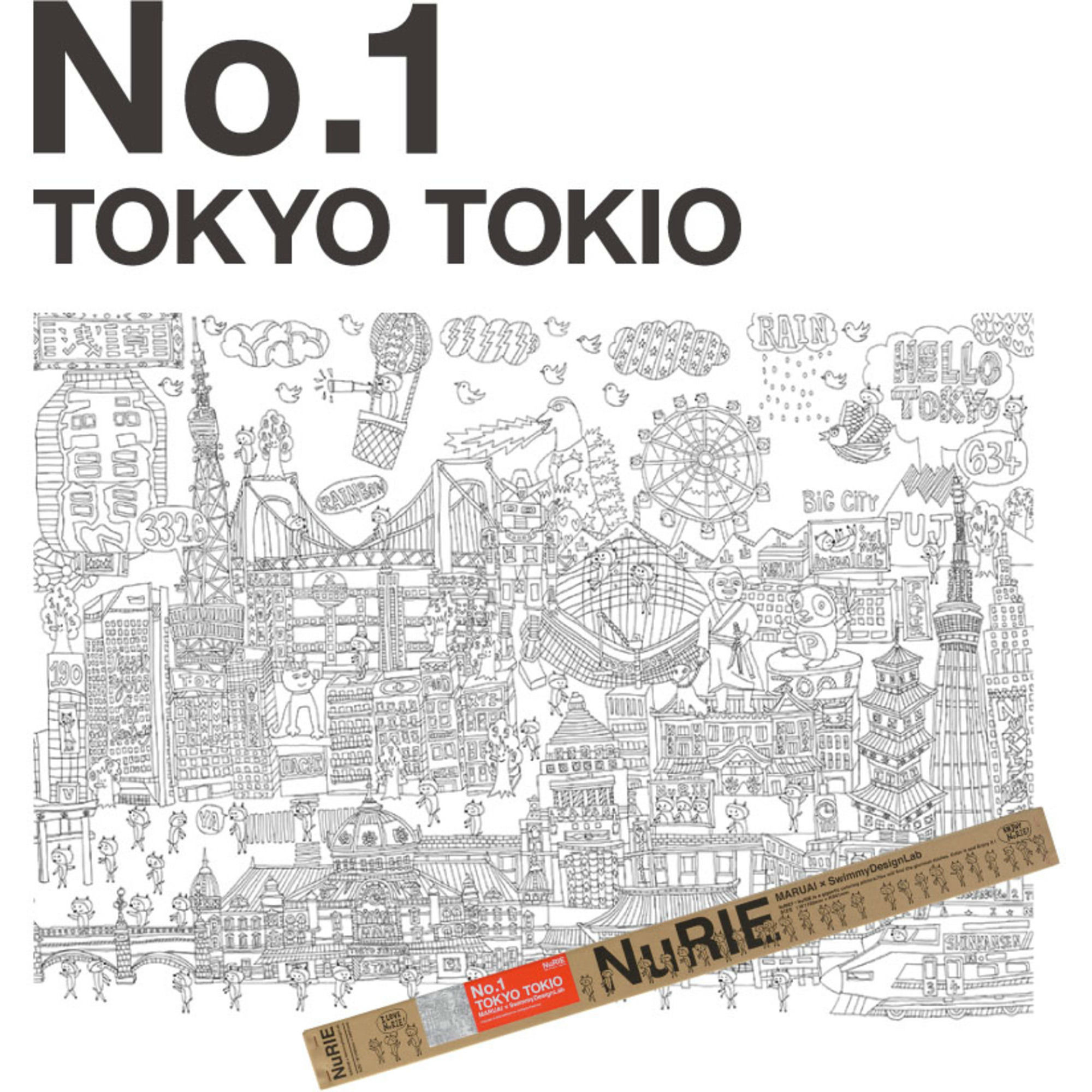 Poster Tokyo