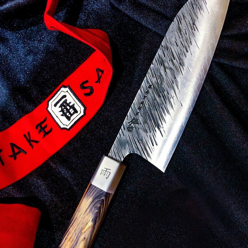 Ame Santokukniv 18 cm