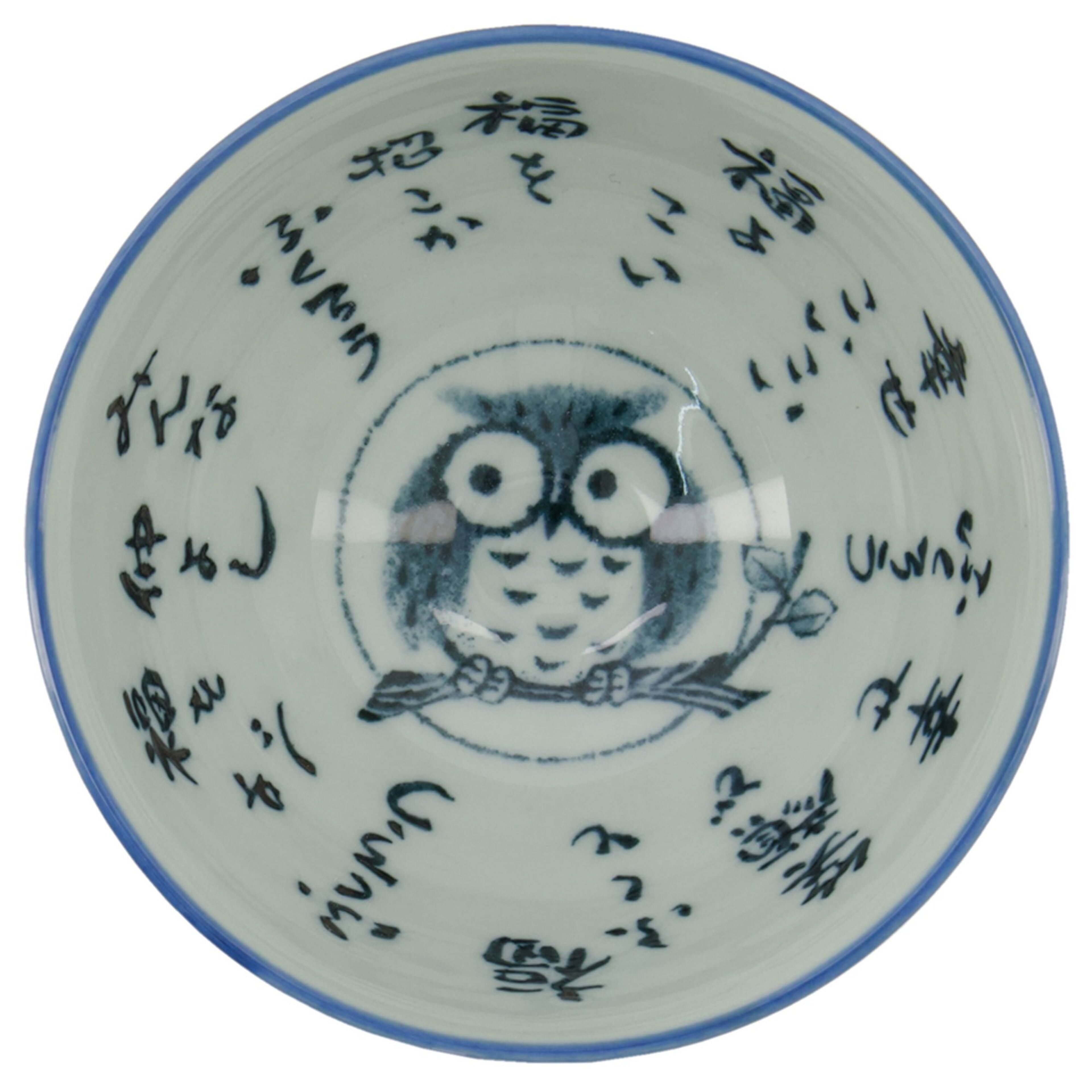 tokyo-design-studio-14340-57657-2