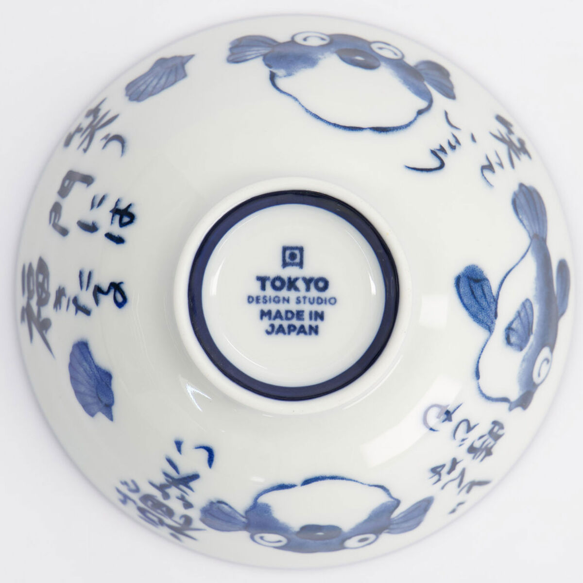 Tokyo Design Studio Kawaii Blowfish skål, 300 ml