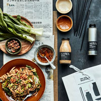 The Asian Selection goma-kastike + soijakastike, 2 x 25 cl