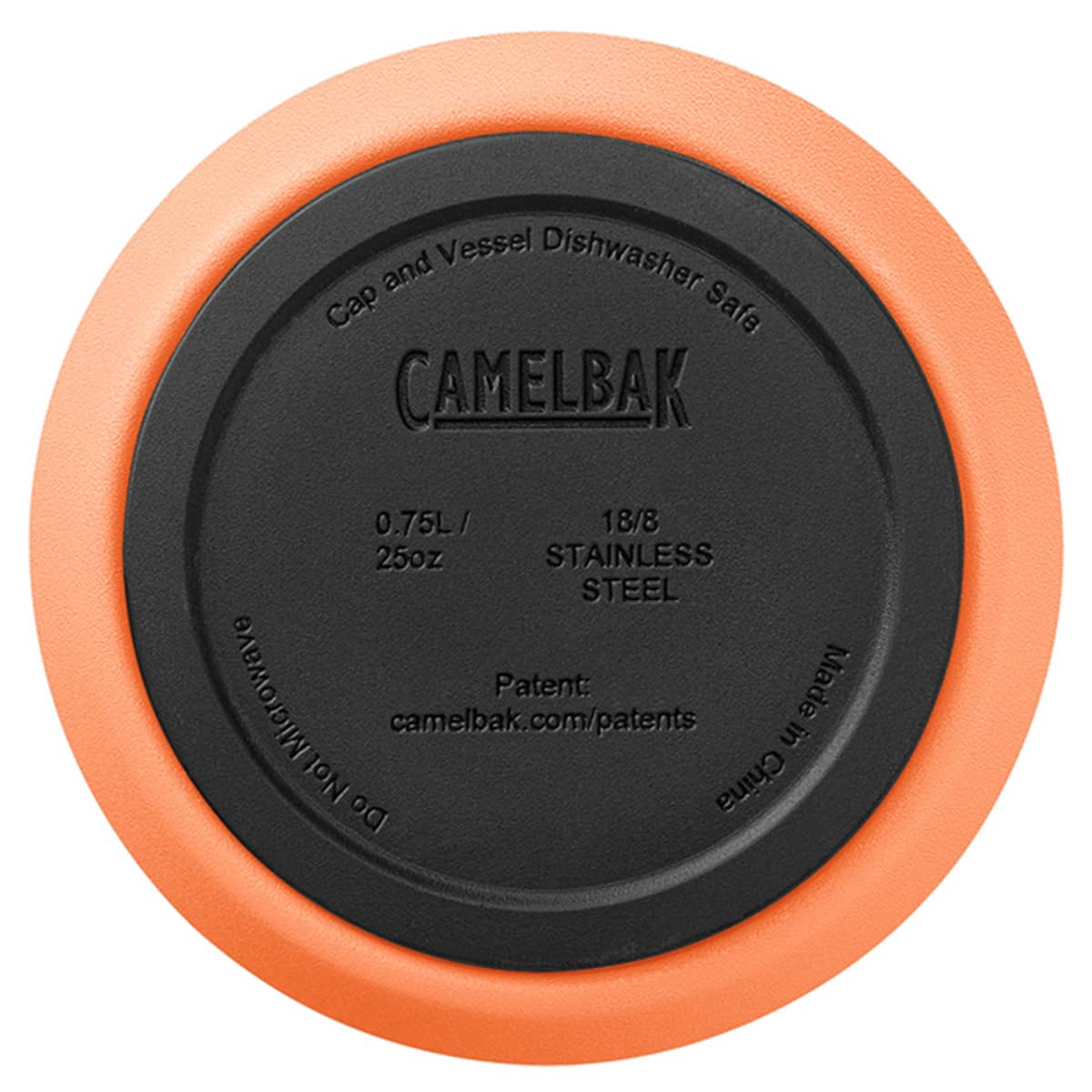 Drikkeflaske 0,75 liter, desert sunrise