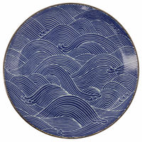 Seigaiha Blue tallrik 25 cm