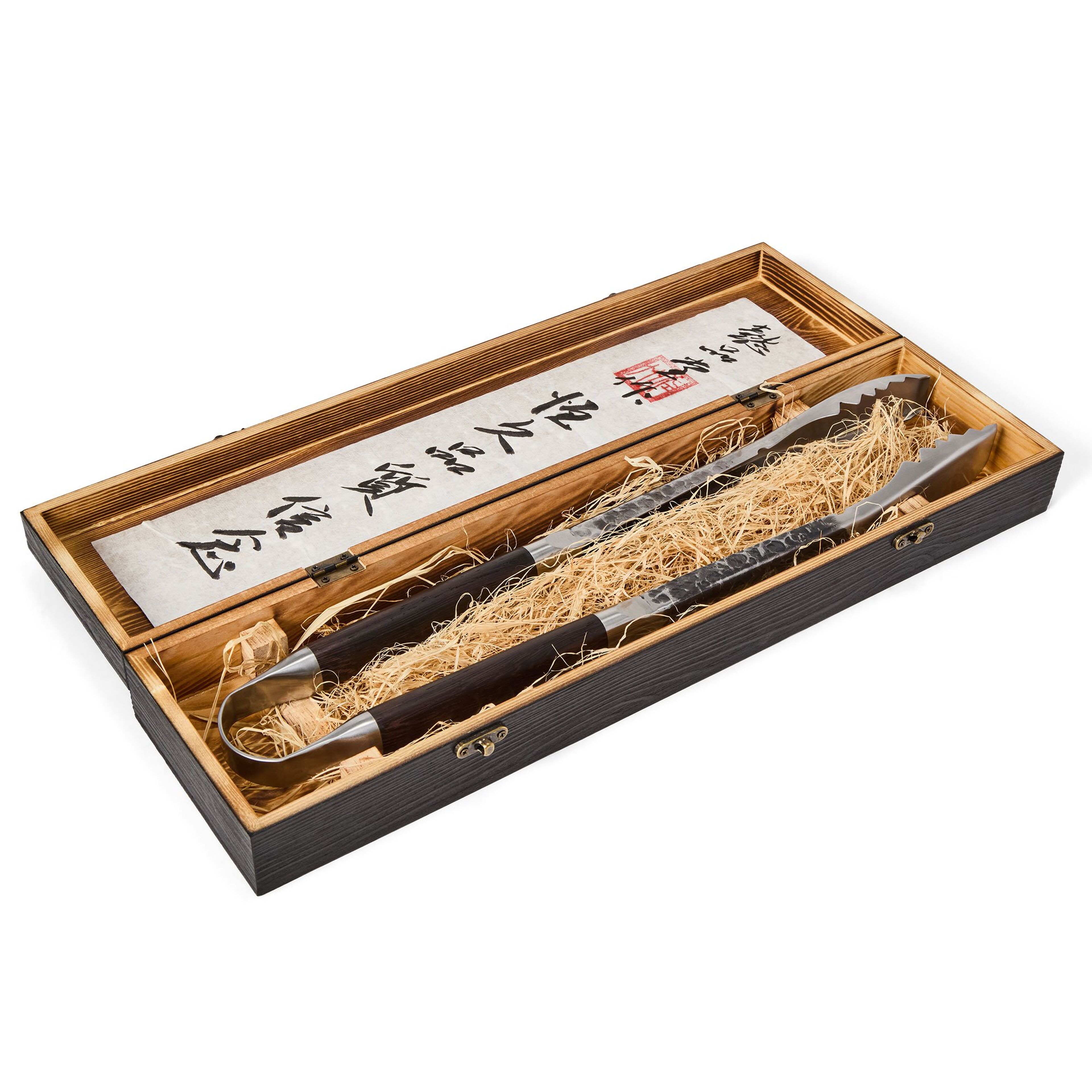 Satake BBQ-tang Kuro