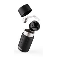 SIGG Gemstone ruokatermos 0,75 litraa, obsidian