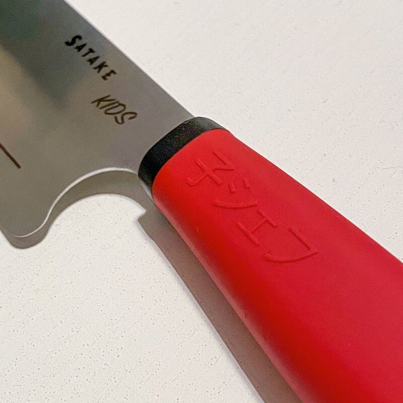 Barnkniv och skärsäker handske