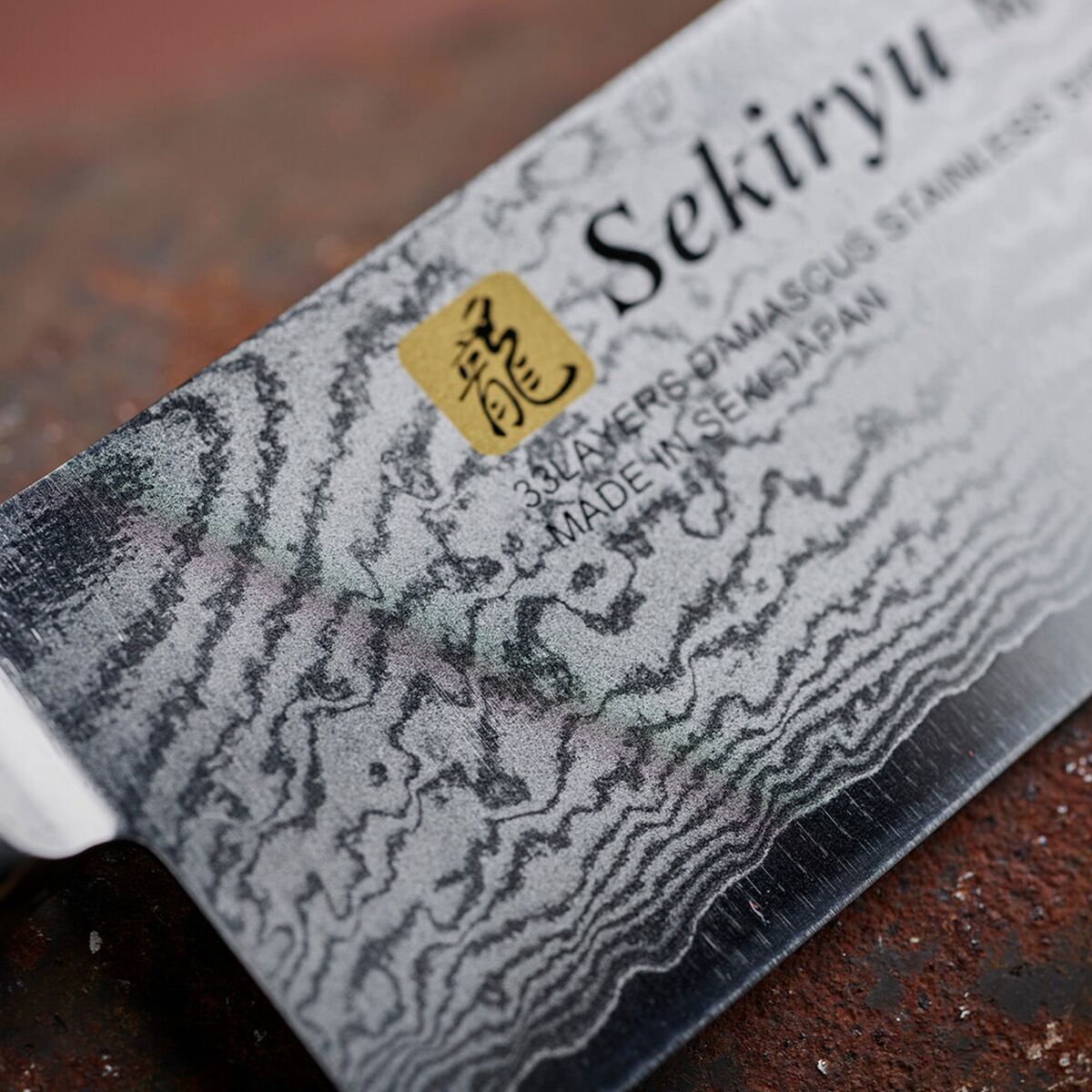 Damask Santokukniv 18 cm