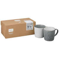 Studio Grey krus 2 stk, cobalt/pebble