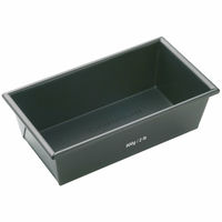 MasterClass 2LB brödform 21x11x7 cm, non-stick