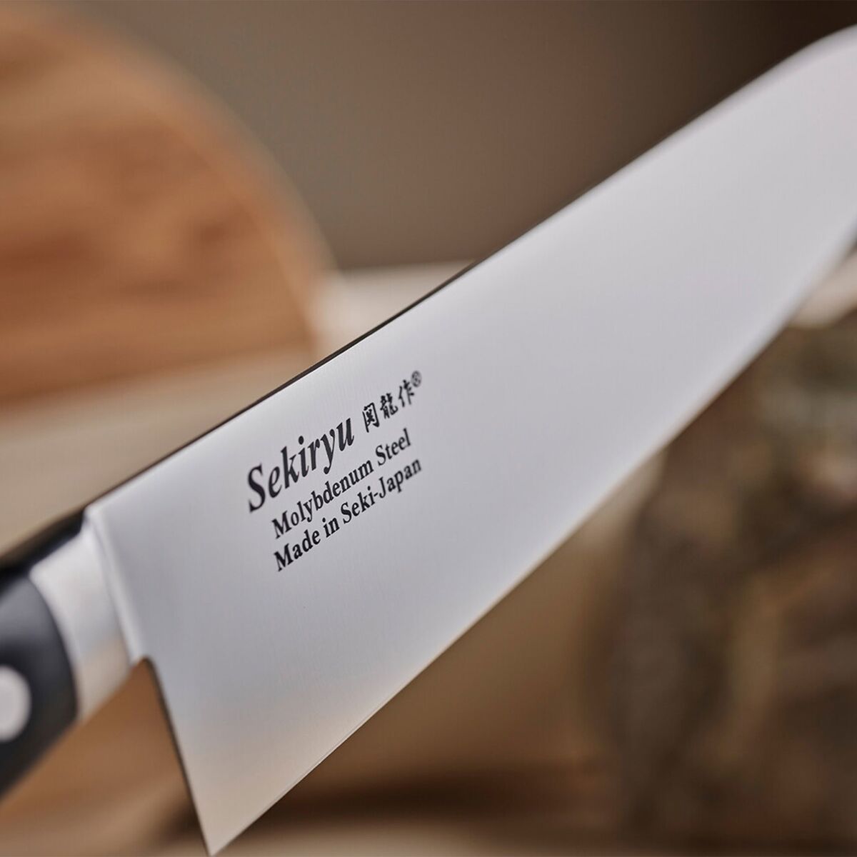 Master Kockkniv, 21 cm