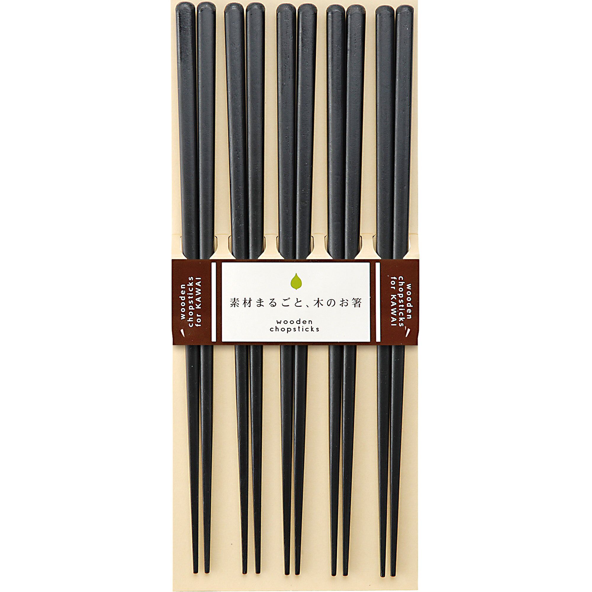 Spisepinner Plain Wood 5 Par, Black