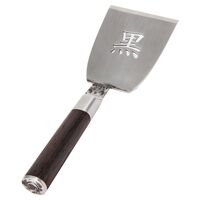 Satake Kuro paistinlasta