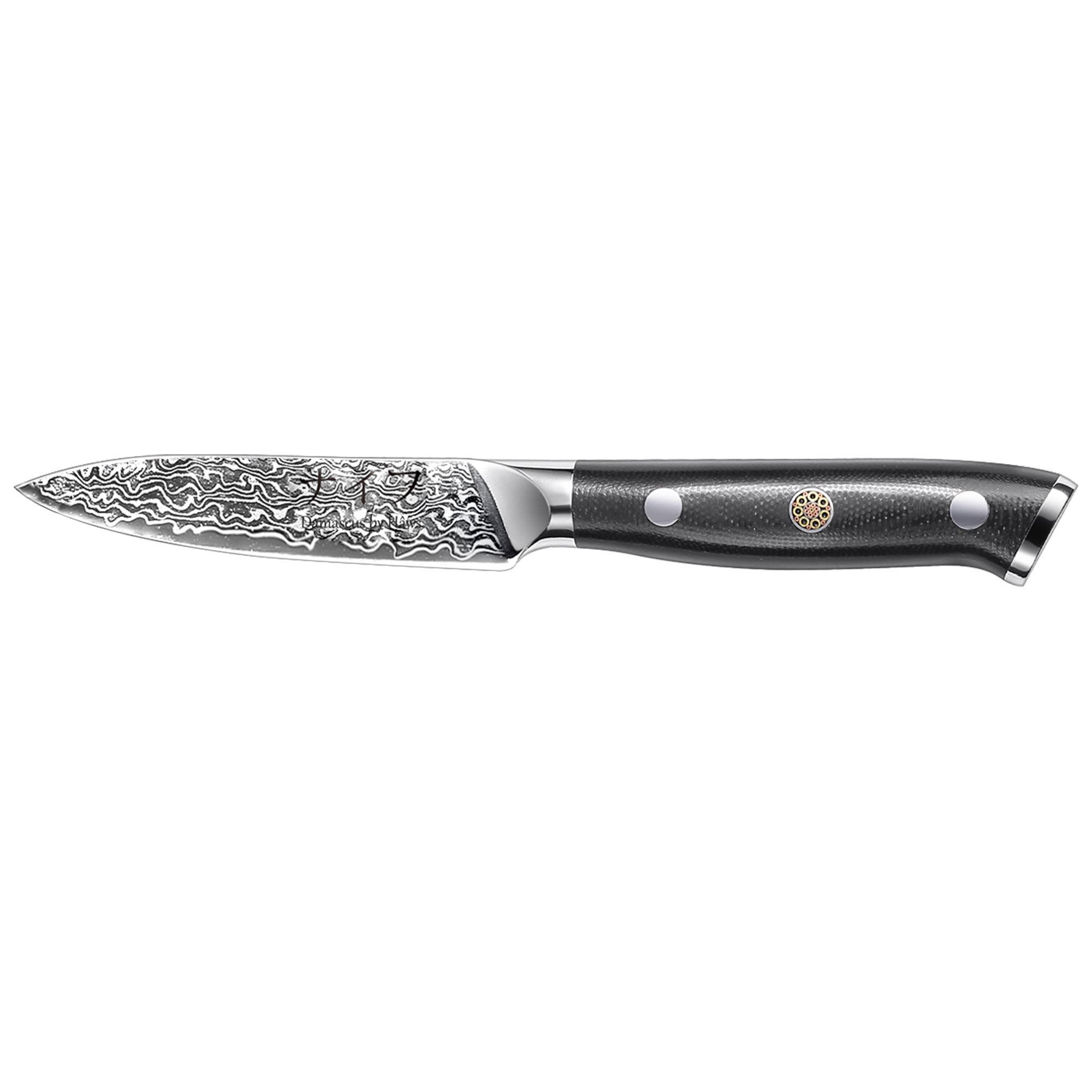 Skalkniv 20 cm