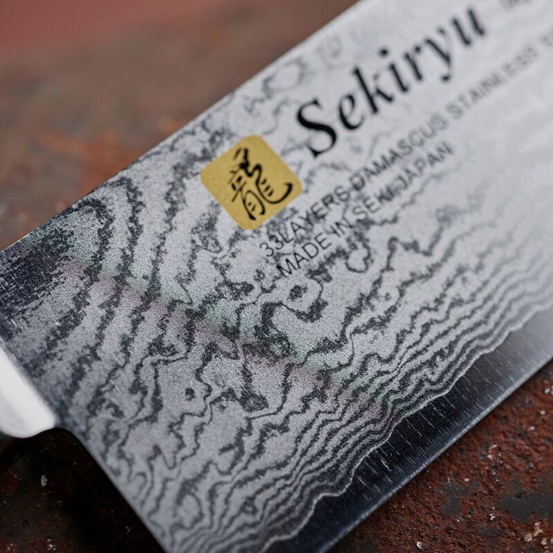 Damask Kokkekniv 21 cm