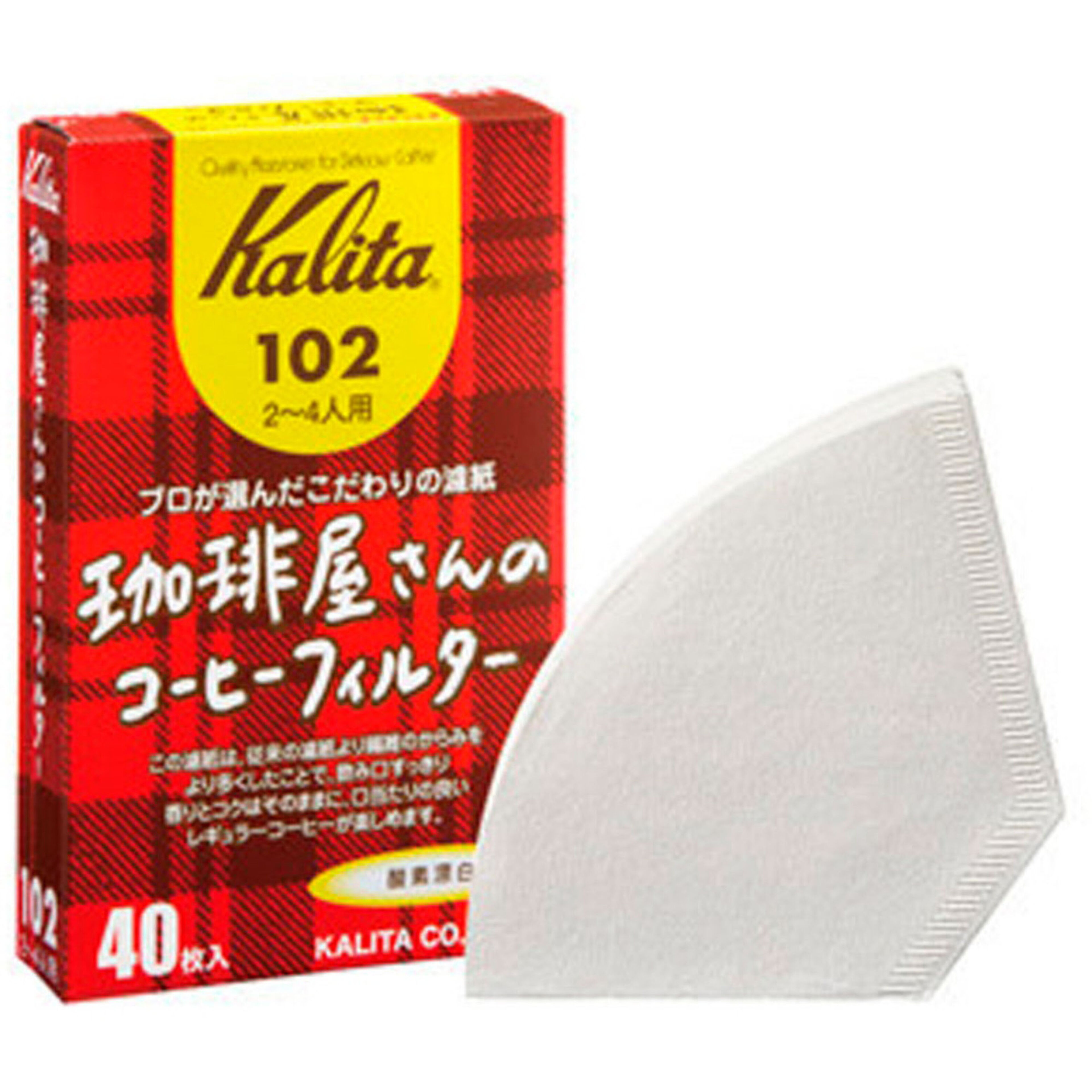 Kantan Engångsbryggare 30 stk