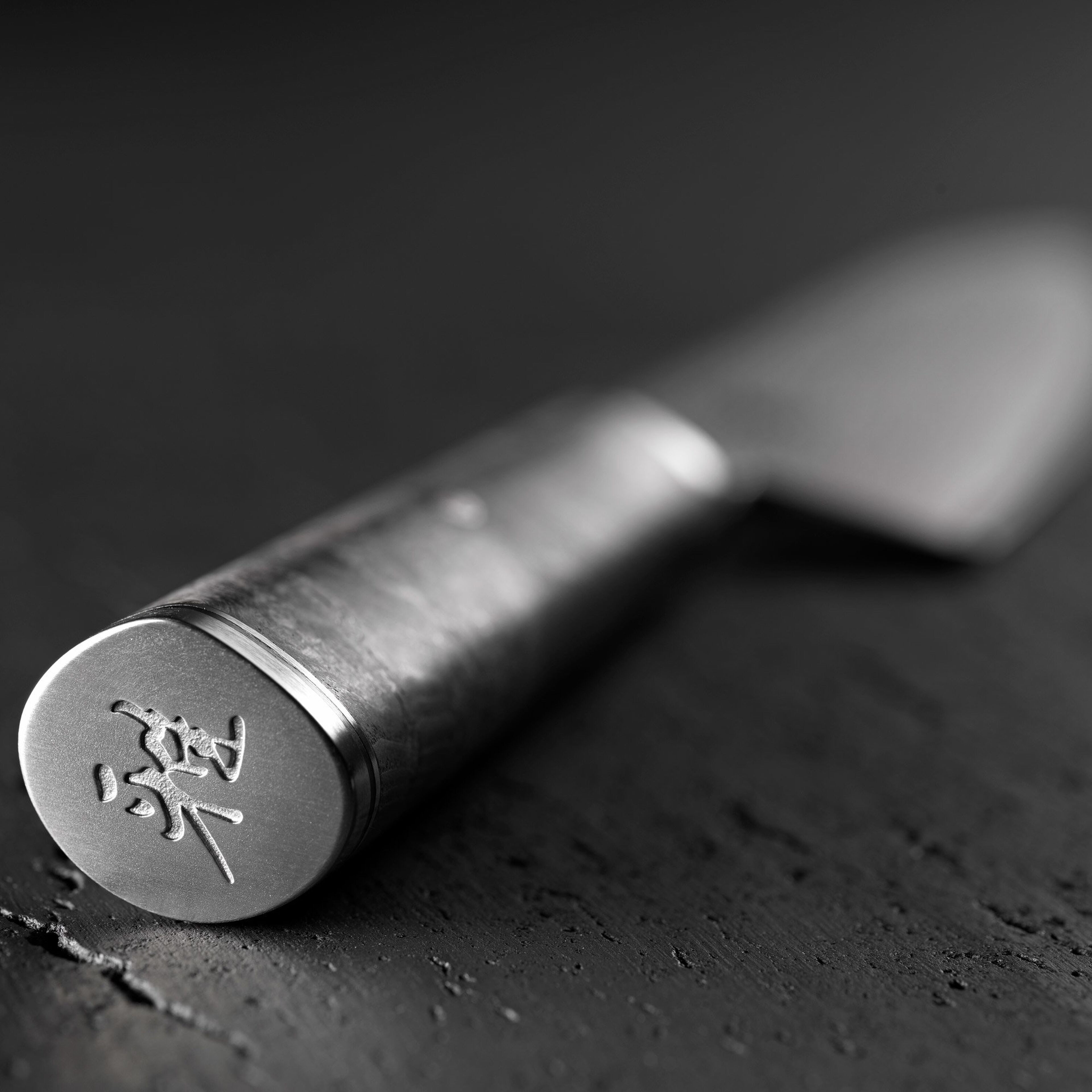 miyabi-5000mcd-67-black-urtekniv-9-cm-34400-091-0-34024-2