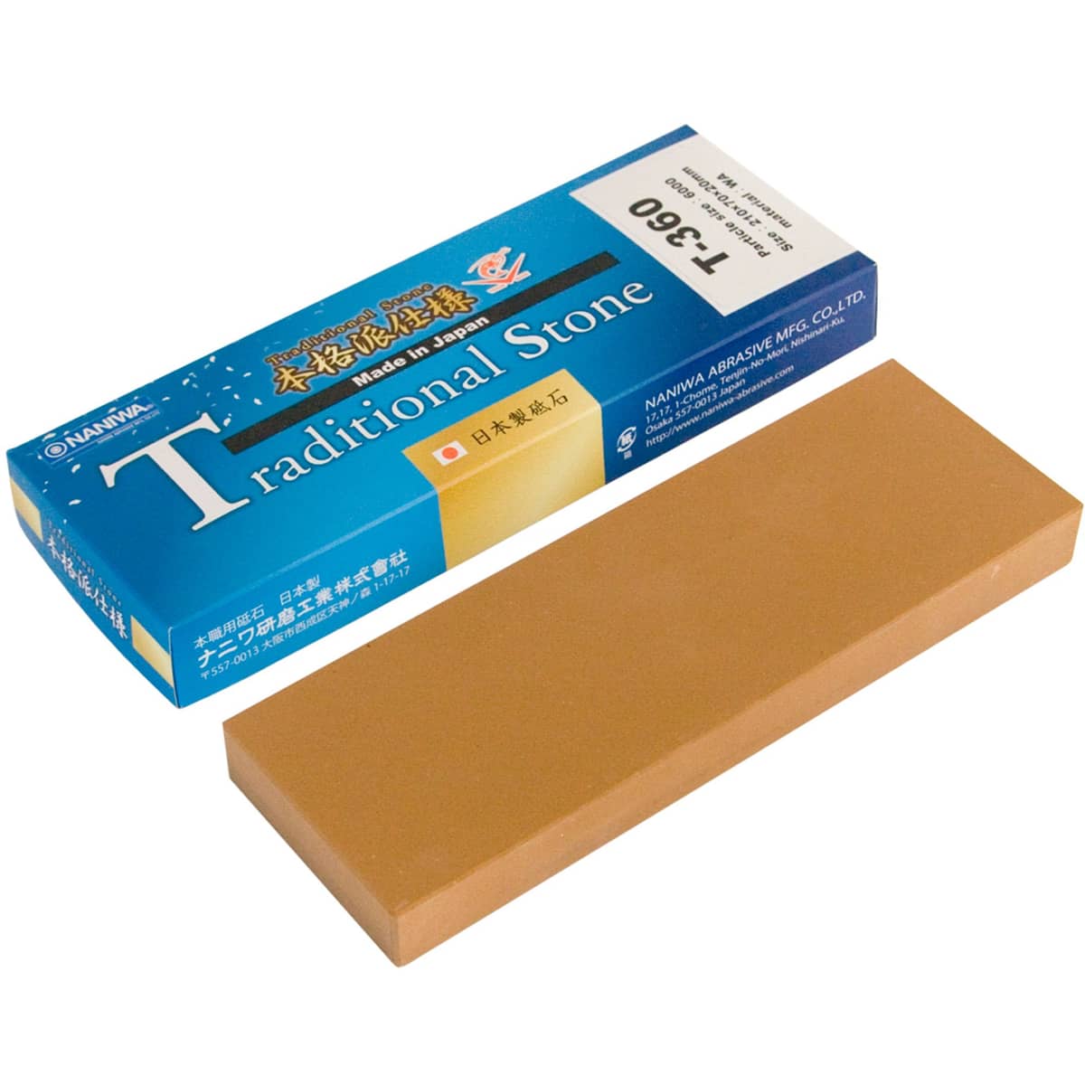 Traditional slibesten, 6000 grit