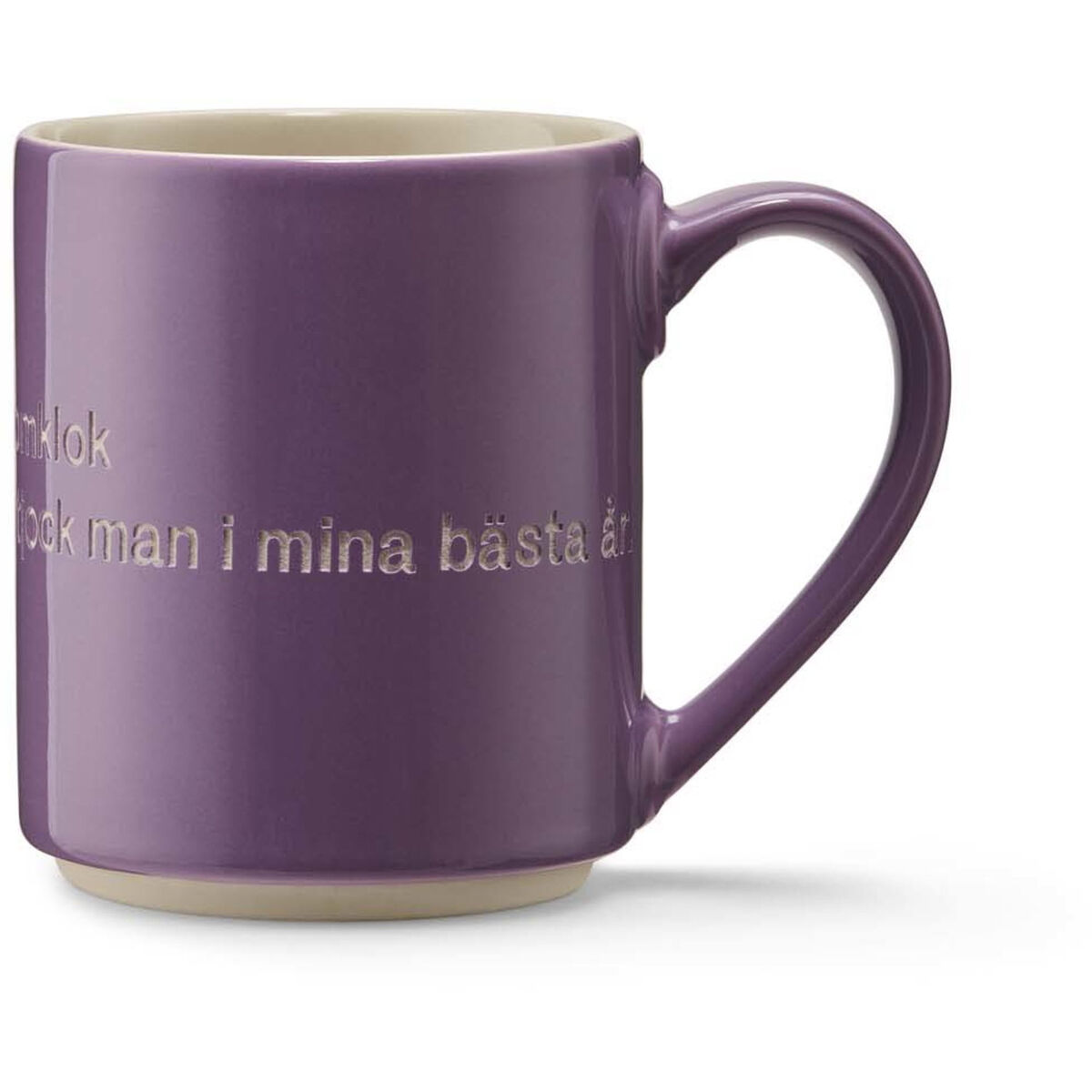 Astrid Lindgren mugg, Jag är en vacker…