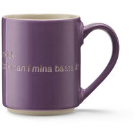 Astrid Lindgren mugg, Jag är en vacker…