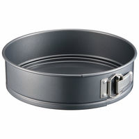 Karabo springform Ø26 cm