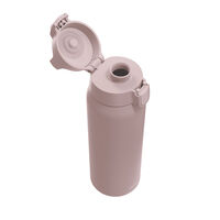 SIGG Shield Therm ONE termosflaska 0,75 liter, dusk