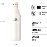All Day Slim Bottle termos 0,6 litraa, cream