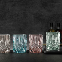 Noblesse tumblerglas, 29,5 cl, beige