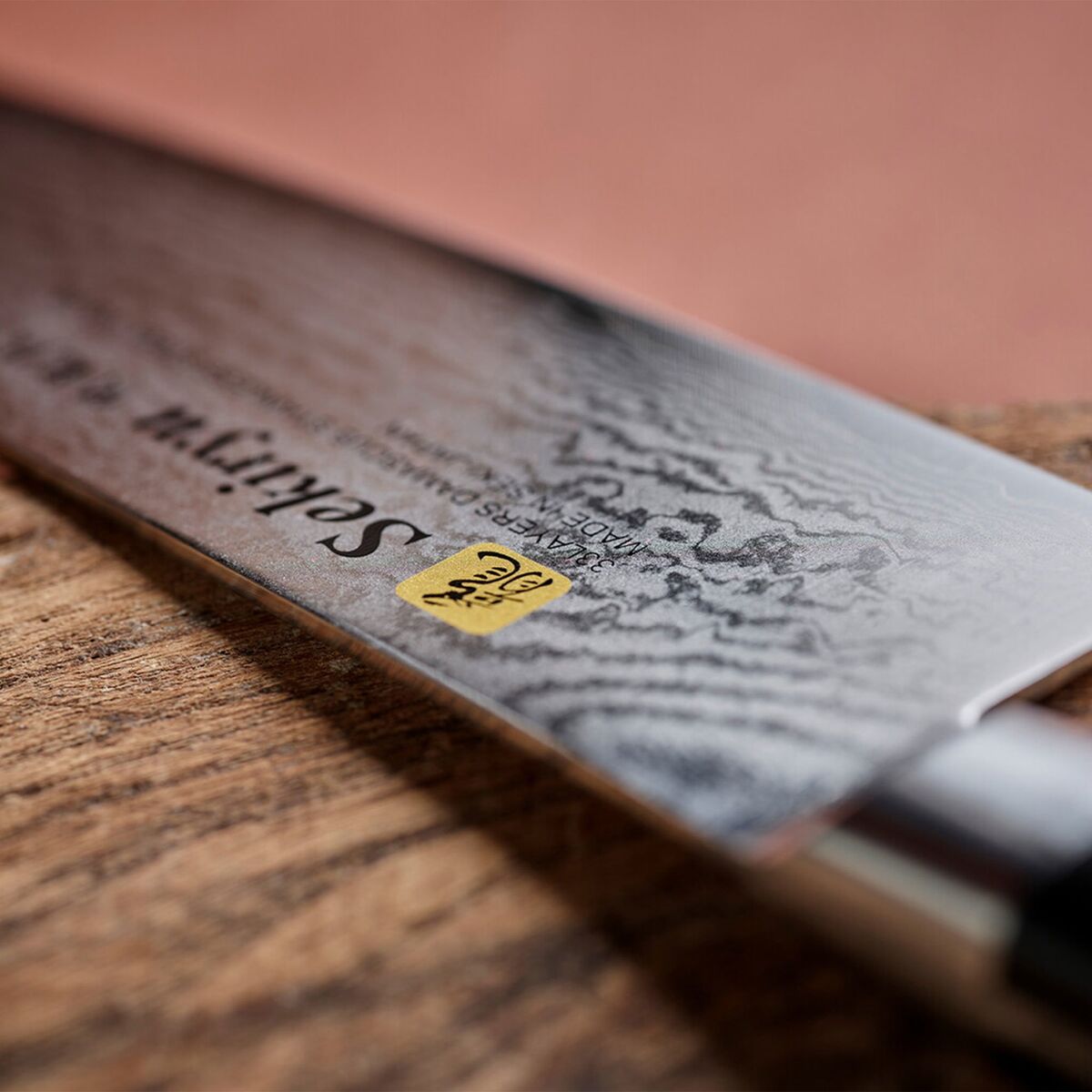 Damask Santokukniv 18 cm
