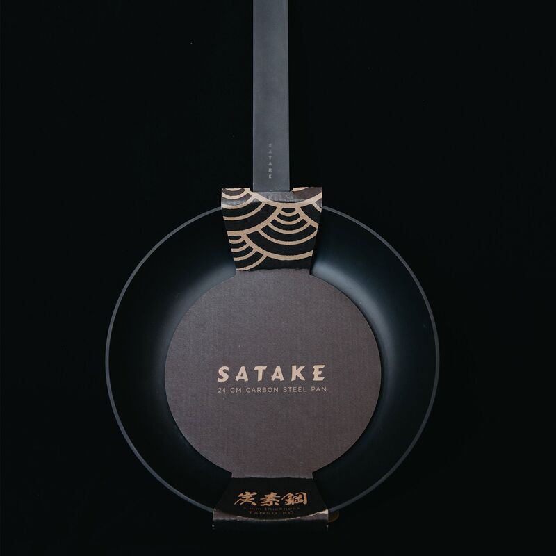 Kolstål stekpanna 24 cm